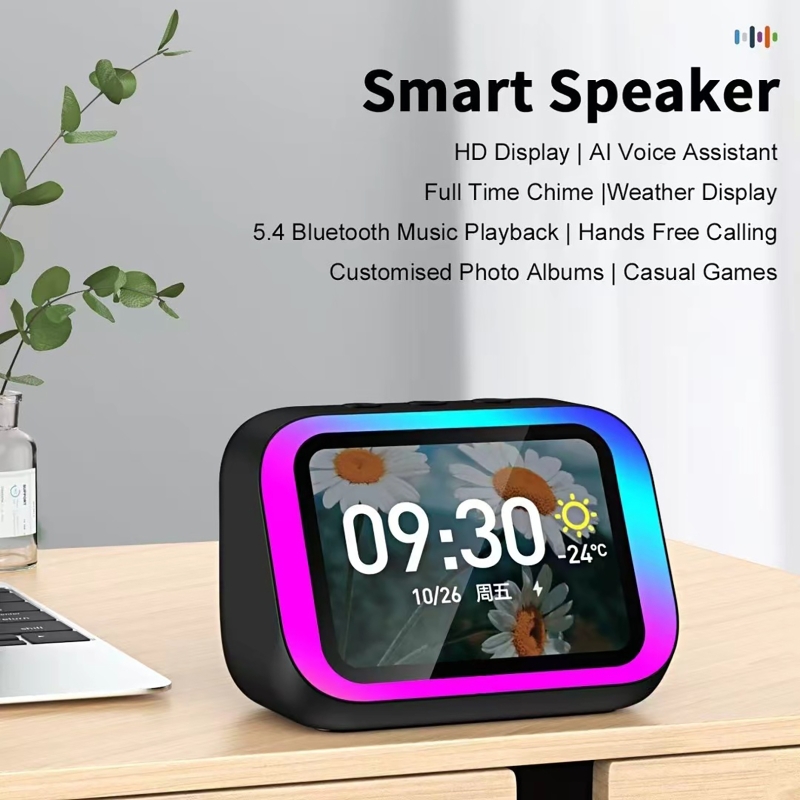 Smart Home Monitor - مساعد صوتي ذكي مع مكبر صوت