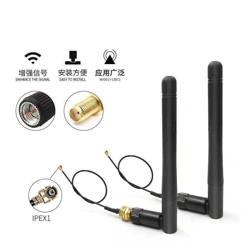 Smart Home Esp8266 - 2 قطعة 2.4 جيجا هرتز مطوية