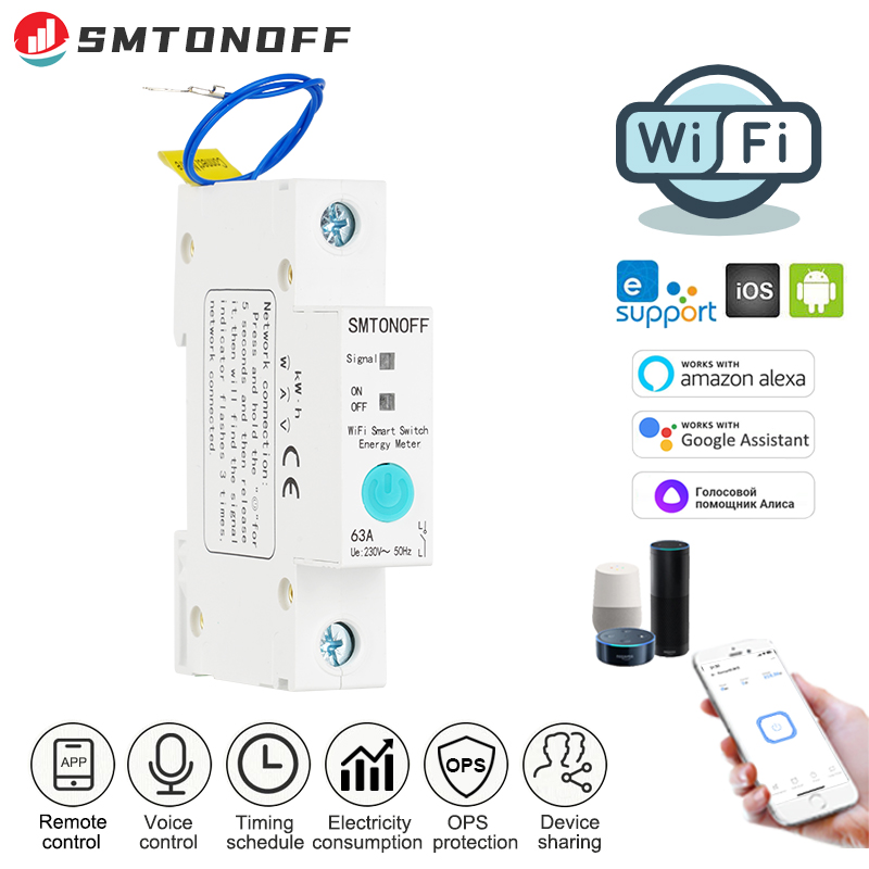 Smart Home Monitor - مفتاح ذكي واي فاي من Ewelink