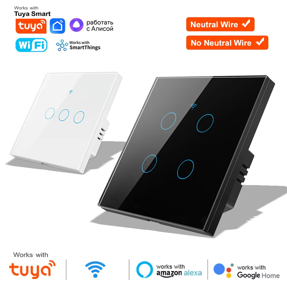 Smart Home Switch - مفتاح إضاءة ذكي لاسلكي يعمل باللمس
