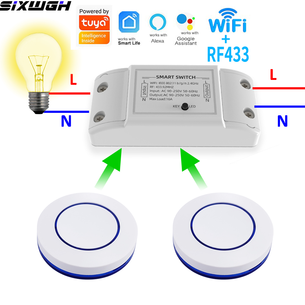 Smart Home Switch - مفتاح ذكي واي فاي 16 أمبير