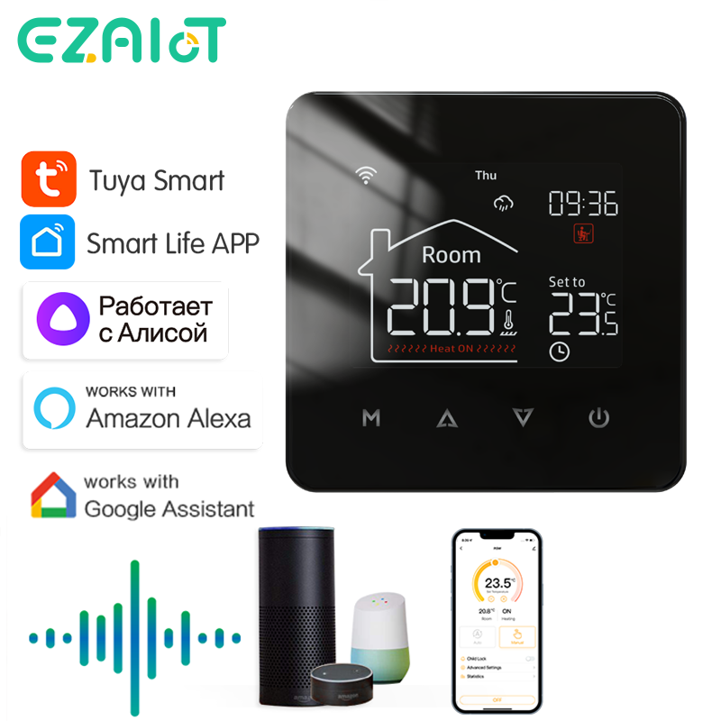 Smart Home Thermostat - واي فاي تويا المنزل الذكي ترموستات
