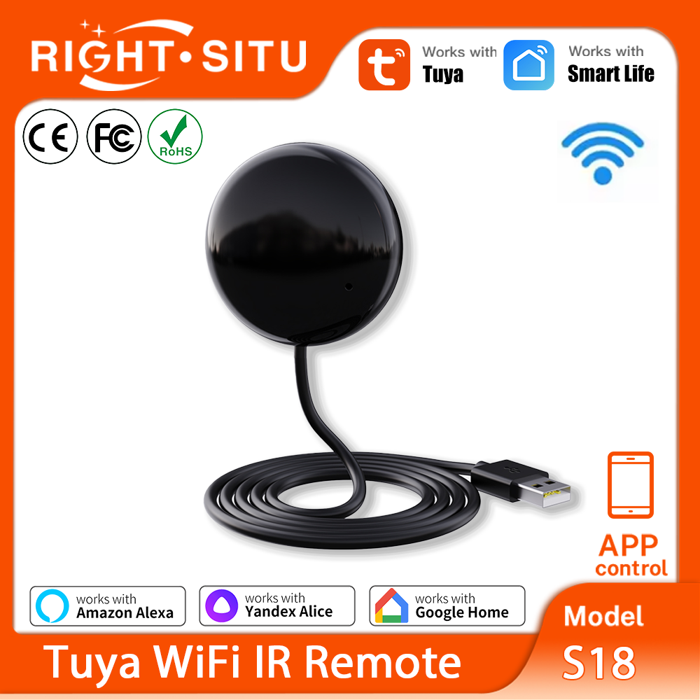 جهاز تحكم عن بعد Tuya WiFi IR  - مراجعة Smart Home Ir وسعره