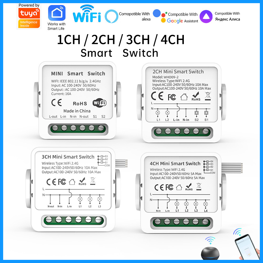 مفتاح ذكي واي فاي من تويا بـ 1 - مراجعة Smart Home Miniature وسعره