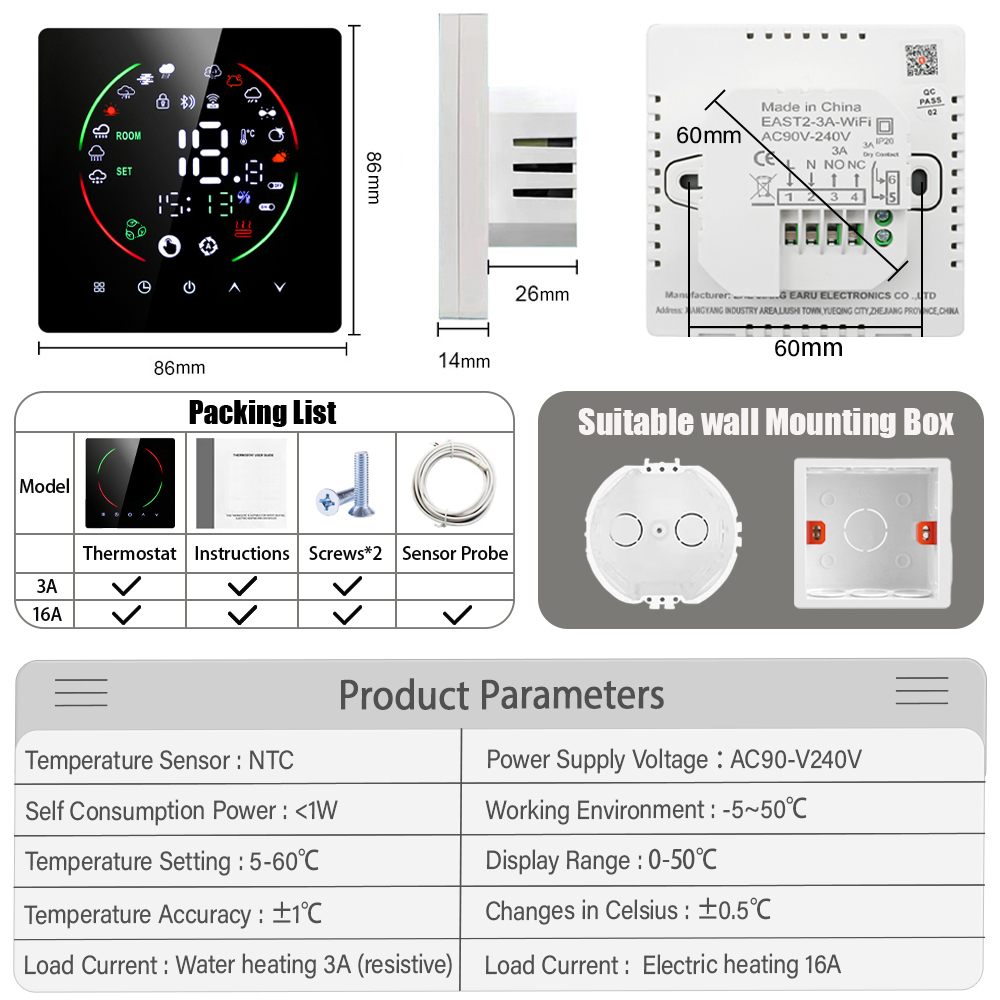 ثيرموستات ذكي من EARU Tuya يعم - مراجعة Smart Home Thermostat وسعره