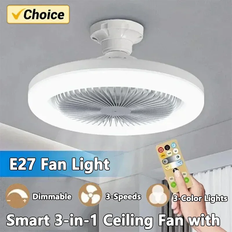 مروحة سقف ذكية 3 في 1 مع جهاز  - مراجعة Smart Home Ventilation System وسعره
