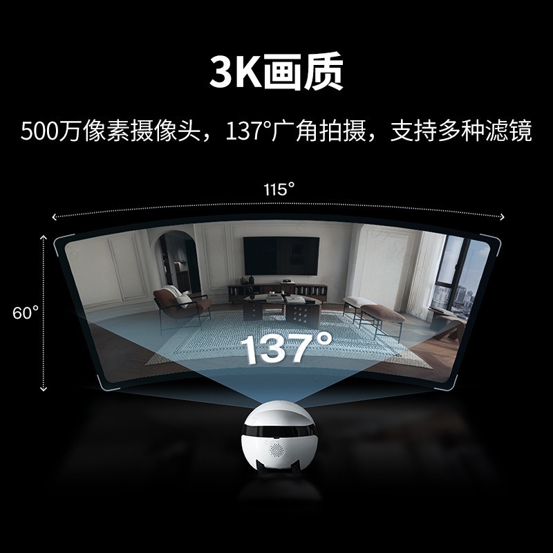 روبوت EBO Air2 Plus الذكي لمرا - مراجعة Smart Home Video وسعره