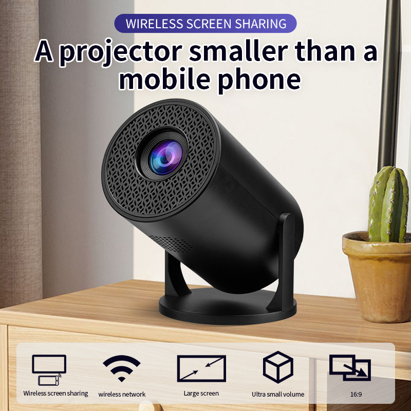 جهاز عرض فيديو ذكي صغير جديد H - مراجعة Smart Home Video وسعره