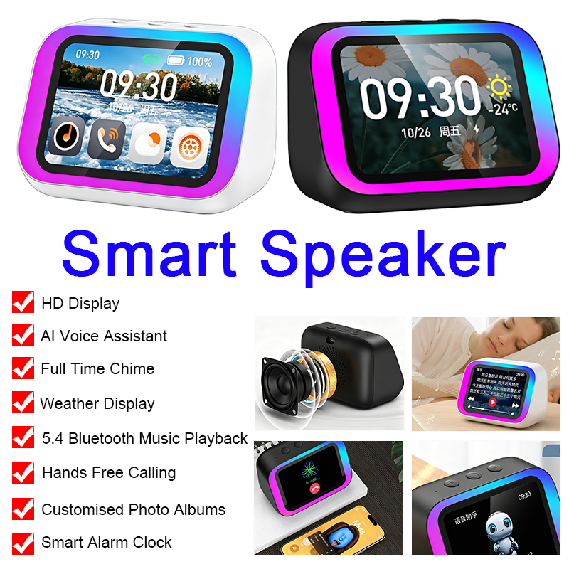 مكبر صوت ذكي لاسلكي TF26 Pro م - مراجعة Smart Home Voice Assistant وسعره