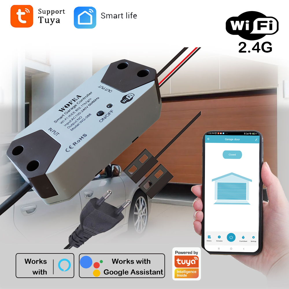 وحدة تحكم فتاحة باب المرآب الذ - مراجعة Smart Home Gira وسعره