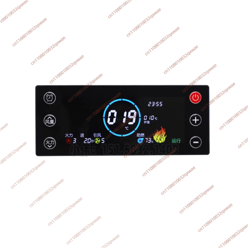 وحدة تحكم لمواقد الحبيبات تعمل - مراجعة Wifi Thermostat وسعره