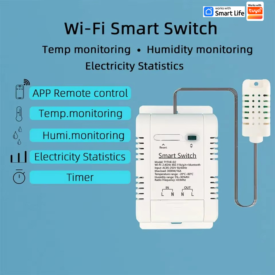 مفتاح ترموستات واي فاي 16 أمبي - مراجعة Smart Home Thermostat وسعره